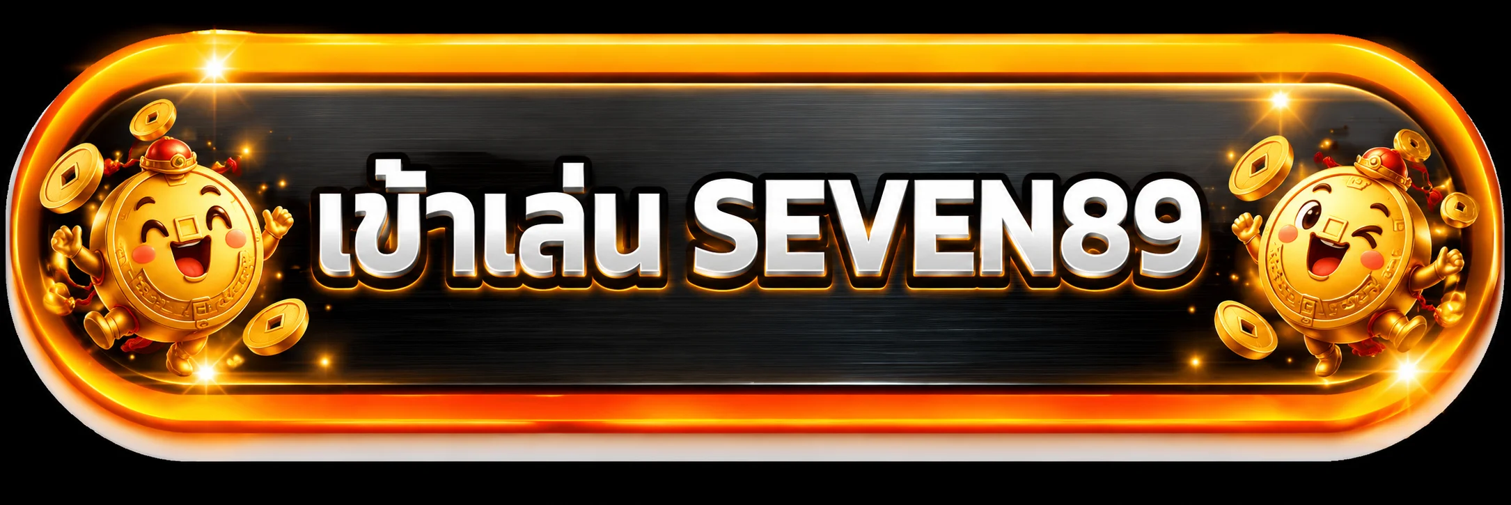 ปุ่มเข้าเล่นและเข้าสู่ระบบ SEVEN89 login