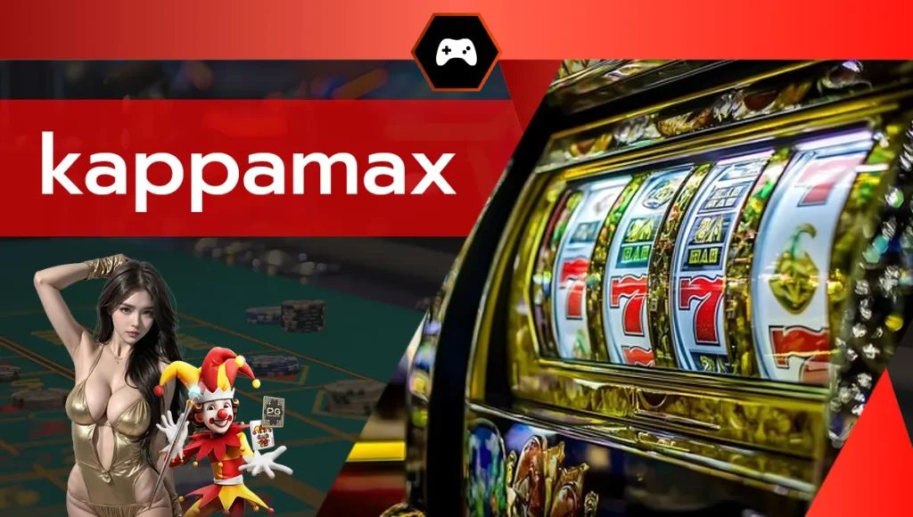 kappamax