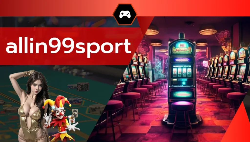 allin99sport